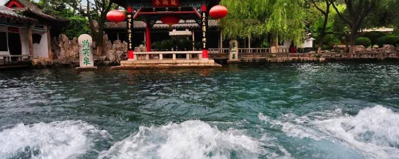 趵突泉由来 山东趵突泉