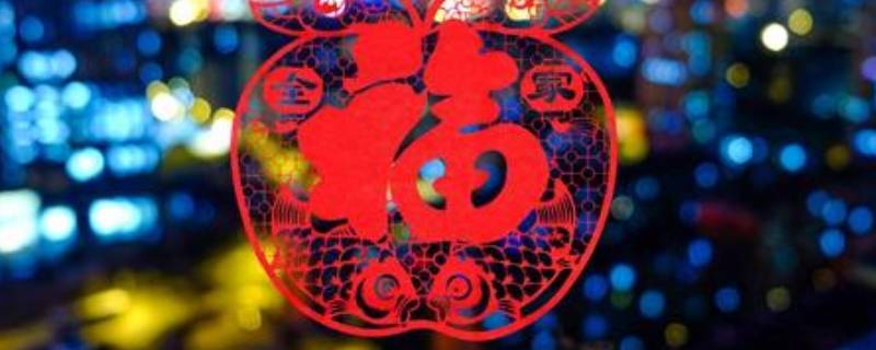 春节送礼的寓意都有哪些（春节送礼的寓意都有哪些呢）