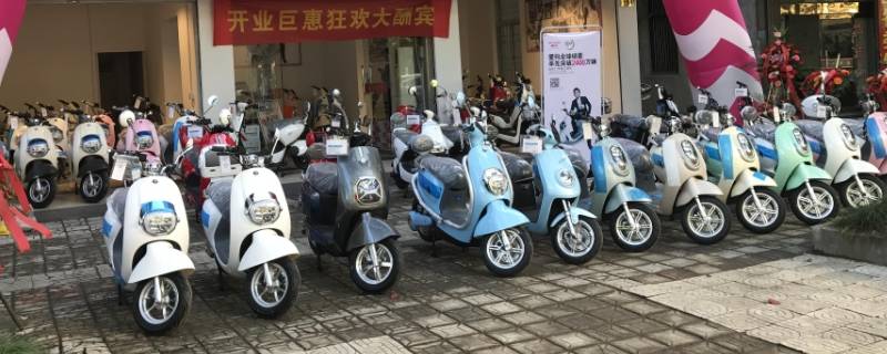 电动车怎么托运 电动车托运找什么物流便宜
