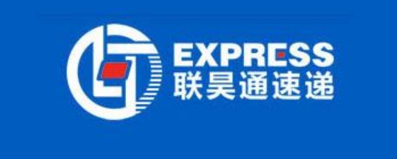 4008888887是哪家快递公司（4006688222是什么快递公司）