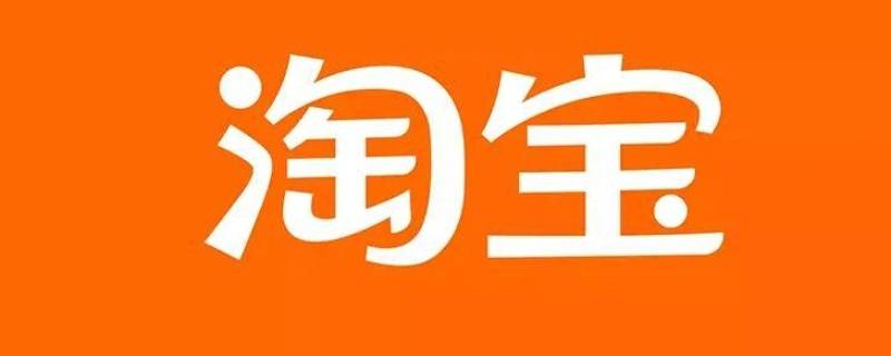 订阅提醒是什么意思（快递订阅提醒是什么意思）