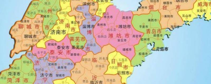 山东北部都有哪些城市 山东北部都有哪些城市和县