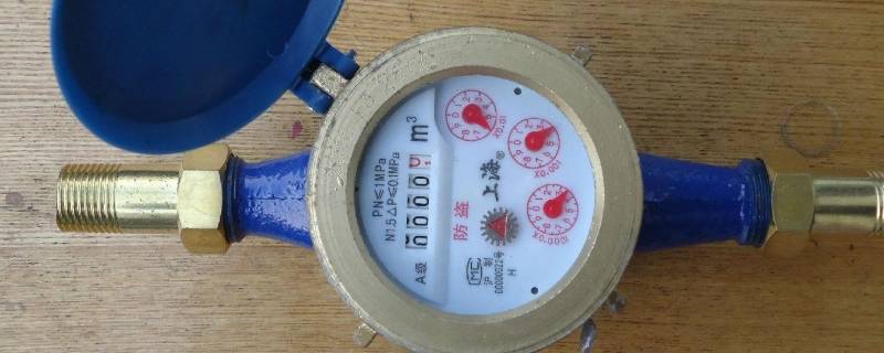 水表冬天总是冻裂怎么办 水表冬天总是冻裂怎么办呢