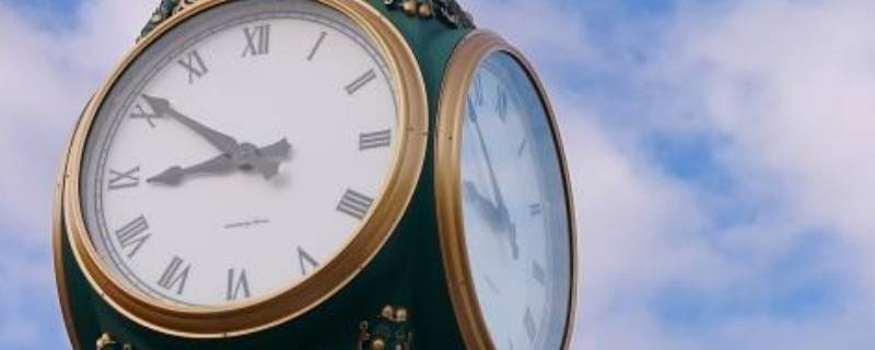 4min是多少分钟 30min是多少分钟