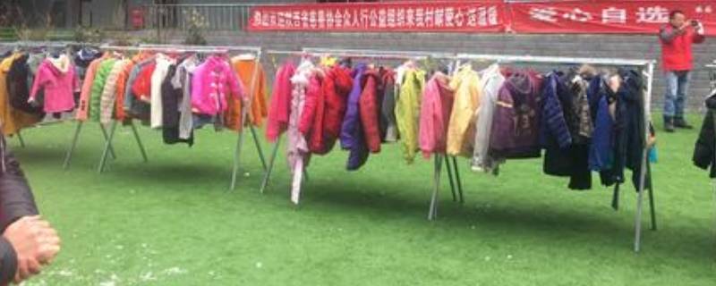 冬天晒衣服结冰怎么办 冬天晒衣服结冰怎么办小妙招