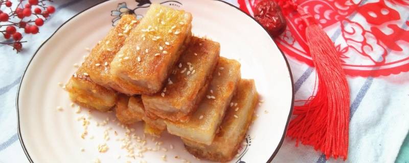 煎年糕要煮软再煎吗（煎年糕要煮软再煎吗煎年）