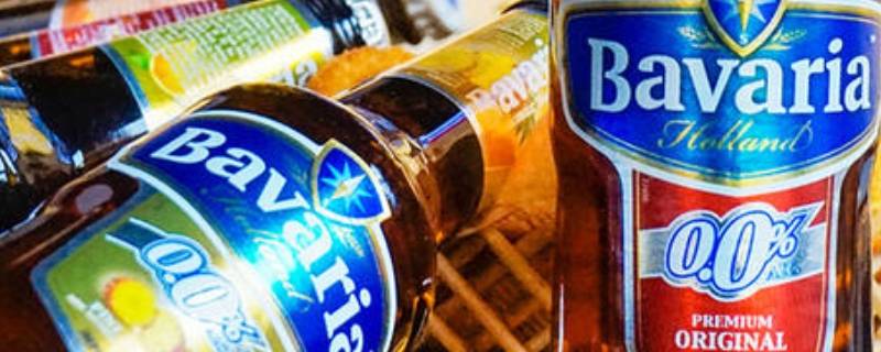 bavaria是什么啤酒 0度无醇啤酒能开车吗