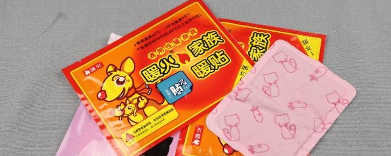 暖宝宝可以用多长时间（暖宝宝用多长时间取下来）