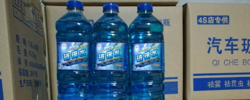 零度玻璃水能抗零下多少度 零度玻璃水可以冬天用吗