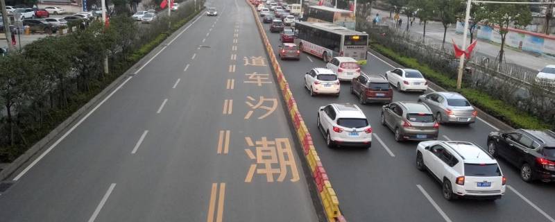 双黄线虚线是什么意思 双黄线虚线是什么意思掉头扣多少分