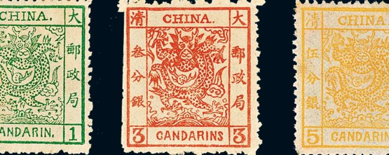第一套邮票叫什么 第一套邮票叫什么名字新中国
