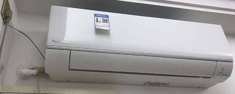 空调除湿开多少度合适呢 空调除湿开到多少温度才适合