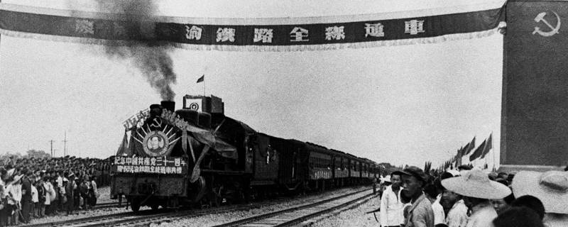 中国修建的第一条铁路是 建国后中国修建的第一条铁路是