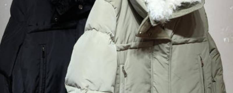 羽绒服可以洗衣机洗吗? 羽绒服怎么洗简单又干净