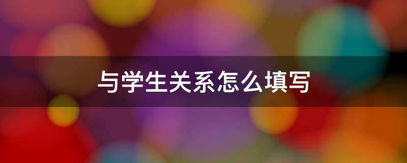 宇程名字的含义是什么男孩子 宇程男孩名字寓意