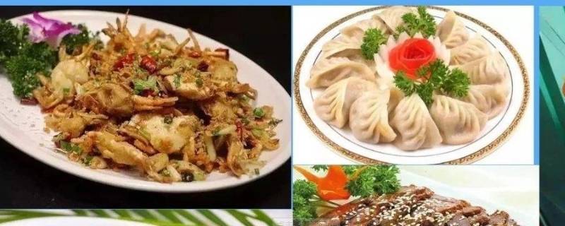 临夏美食 临夏美食图片