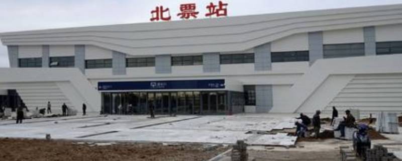 北票由来（北票的历史）