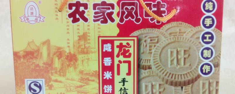 惠州美食（惠州美食排行榜前十名）