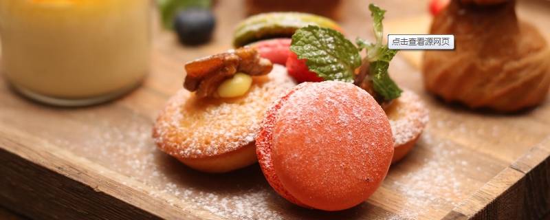 法国美食 法国美食电影