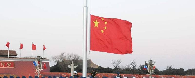 北京升国旗是每天都有吗几点开始 北京升国旗时间是每天都有吗