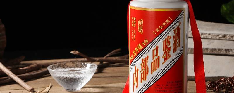 白酒的执行标准10781.1和10781.2有什区别（白酒执行标准1078.1是什么意思）