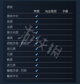 Stacklands层叠世界v1.0.11版本更新内容 版本更新了什么