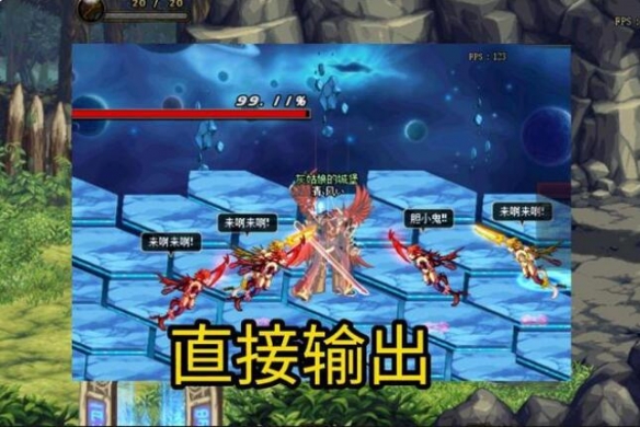 dnf虚无之境怎么过 dnf虚无之境怎么过2012