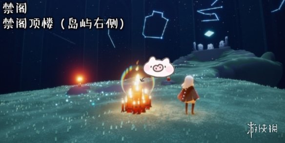 光遇每日大蜡烛位置4.27