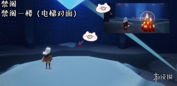 光遇每日大蜡烛位置4.27