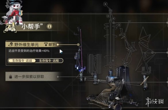 明日方舟SN-5怎么过