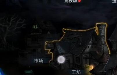 地下城堡2秘银怎么提升上限（地下城堡2如何提升秘银上限）