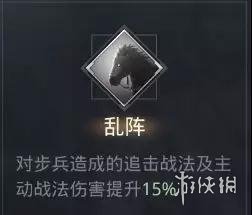 率土之滨张飞怎么样