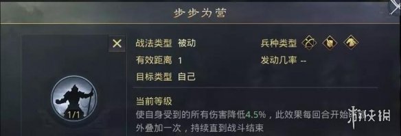 率土之滨XP孙策使用攻略