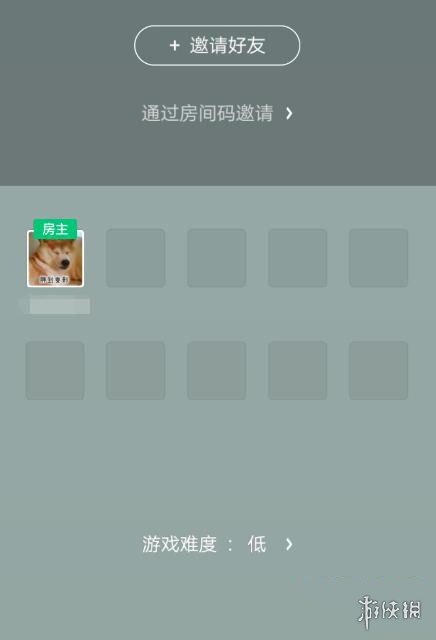 微信跳一跳多人接力赛高分攻略 微信跳一跳高手