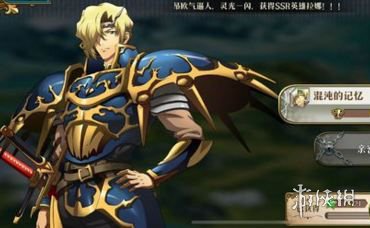 梦幻模拟战手游迪哈尔特角色介绍 梦幻模拟战手游迪哈尔特转职什么好
