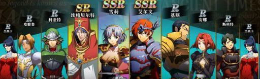 梦幻模拟战手游魔晶石作用 梦幻模拟战魔导石晶片