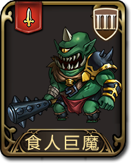 梦幻模拟战手游全兵种介绍 梦幻模拟战手游兵种推荐
