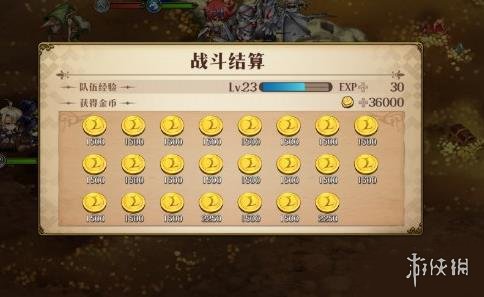 梦幻模拟战手游逃跑的宝藏怎么玩 梦幻模拟战手游逃跑的宝藏推荐角色