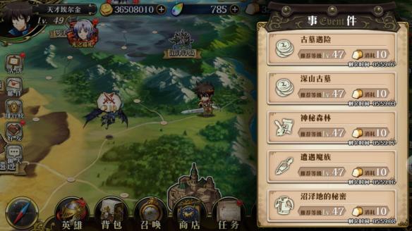 梦幻模拟战手游事件奖励怎么获得（梦幻模拟战活动奖励）
