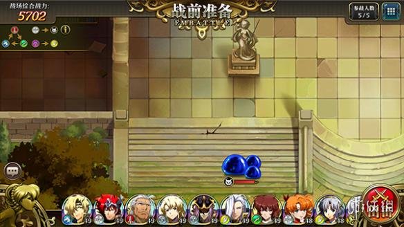 梦幻模拟战时空裂缝困难1-6宝箱在哪 梦幻模拟战手游裂缝16章宝箱