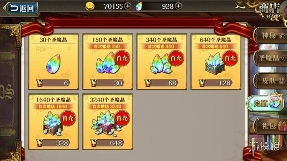 梦幻模拟战手游转动的哲学怎么玩（梦幻模拟战转动的哲学值得吗）