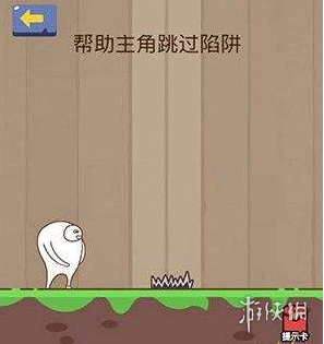 微信脑力大乱斗73（微信脑力大乱斗攻略这瓶饮料）