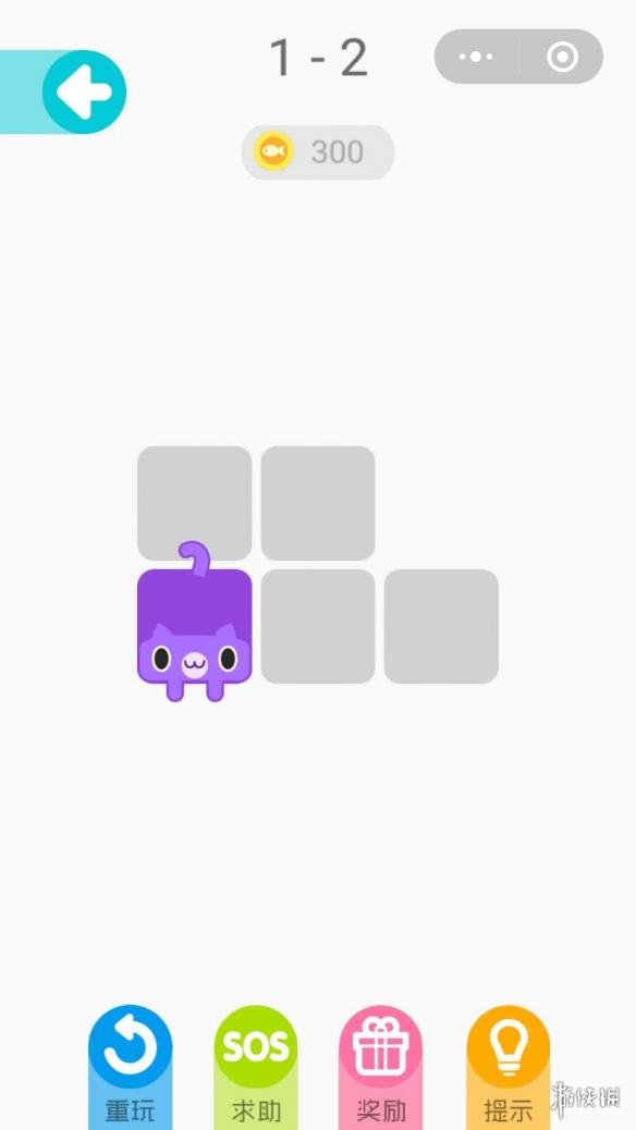 微信一笔画完1-2怎么画（微信一笔画完60关怎么过）