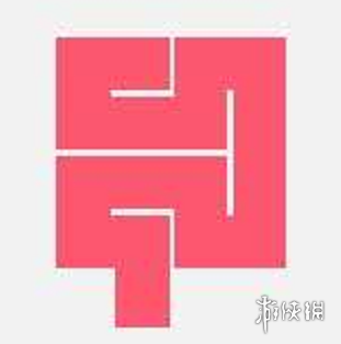 微信一笔画完1-11