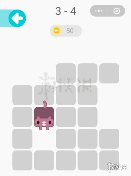 微信一笔画完3-4（微信一笔画完攻略）