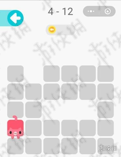 微信一笔画完4-1怎么过
