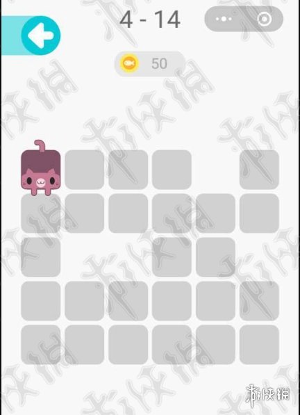 微信一笔画完4-1怎么过