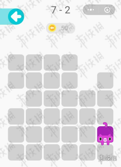 微信一笔画完7-2怎么过（微信一笔画完所有答案）