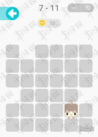 微信一笔画完7-11怎么过（微信一笔画完所有答案）