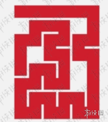 微信一笔画完9-15怎么过